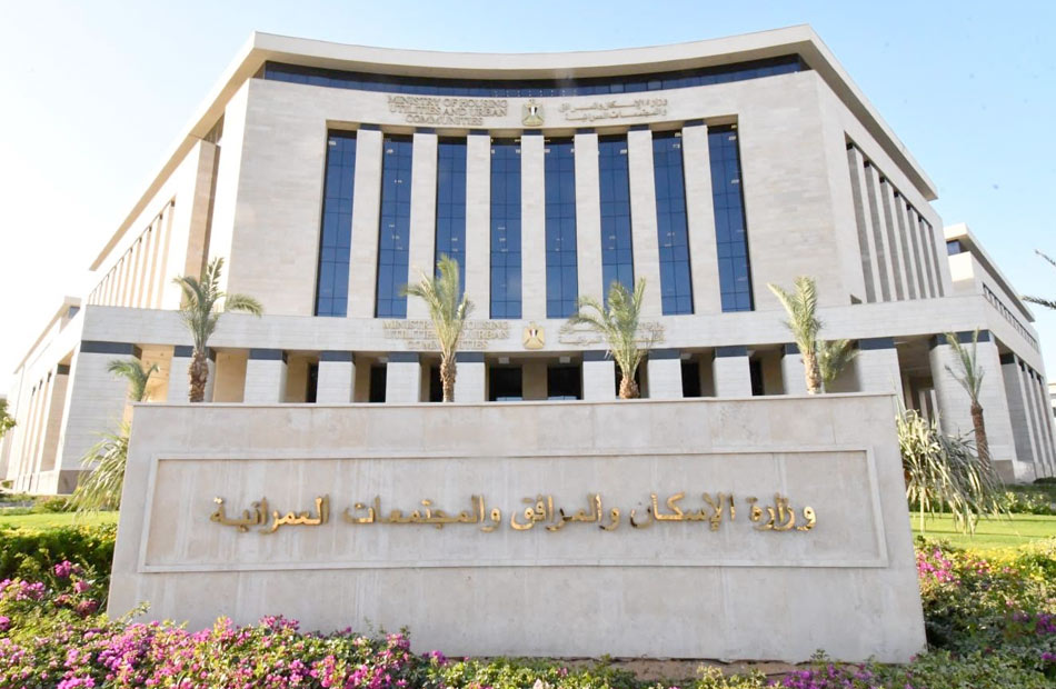 Housing Ministry: Egypt Draws a New Water Map with Major Projects to Secure the Needs of Future Generations