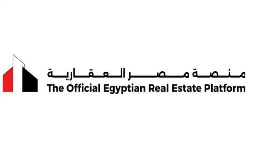 How to Apply for Projects Through the Official Egyptian Real Estate Platform and Create a New Account