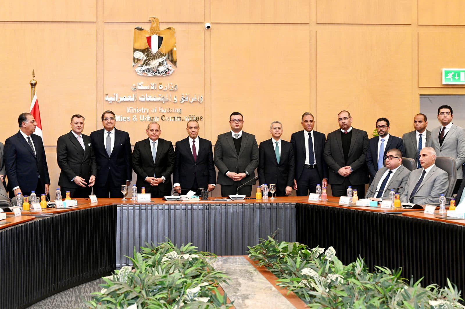 Minister of Housing Holds Expanded Meeting with Directors of Housing Directorates Across Governorates