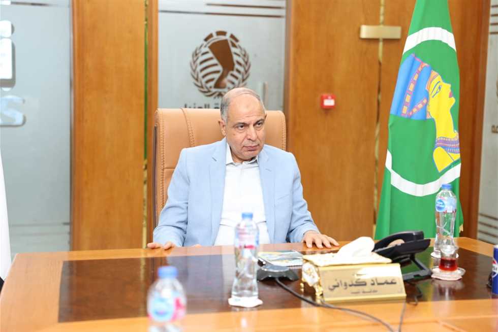 Minya Governor Announces Approval of Amendment to the General Strategic Plan of Abu Qurqas City