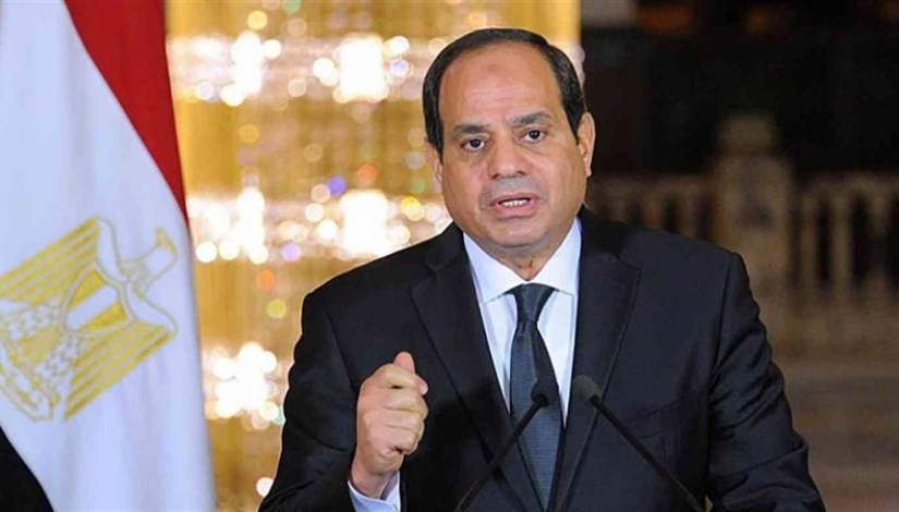 President El-Sisi: The Two-State Solution Conference is a Historic Opportunity to End Decades of Conflict and Suffering