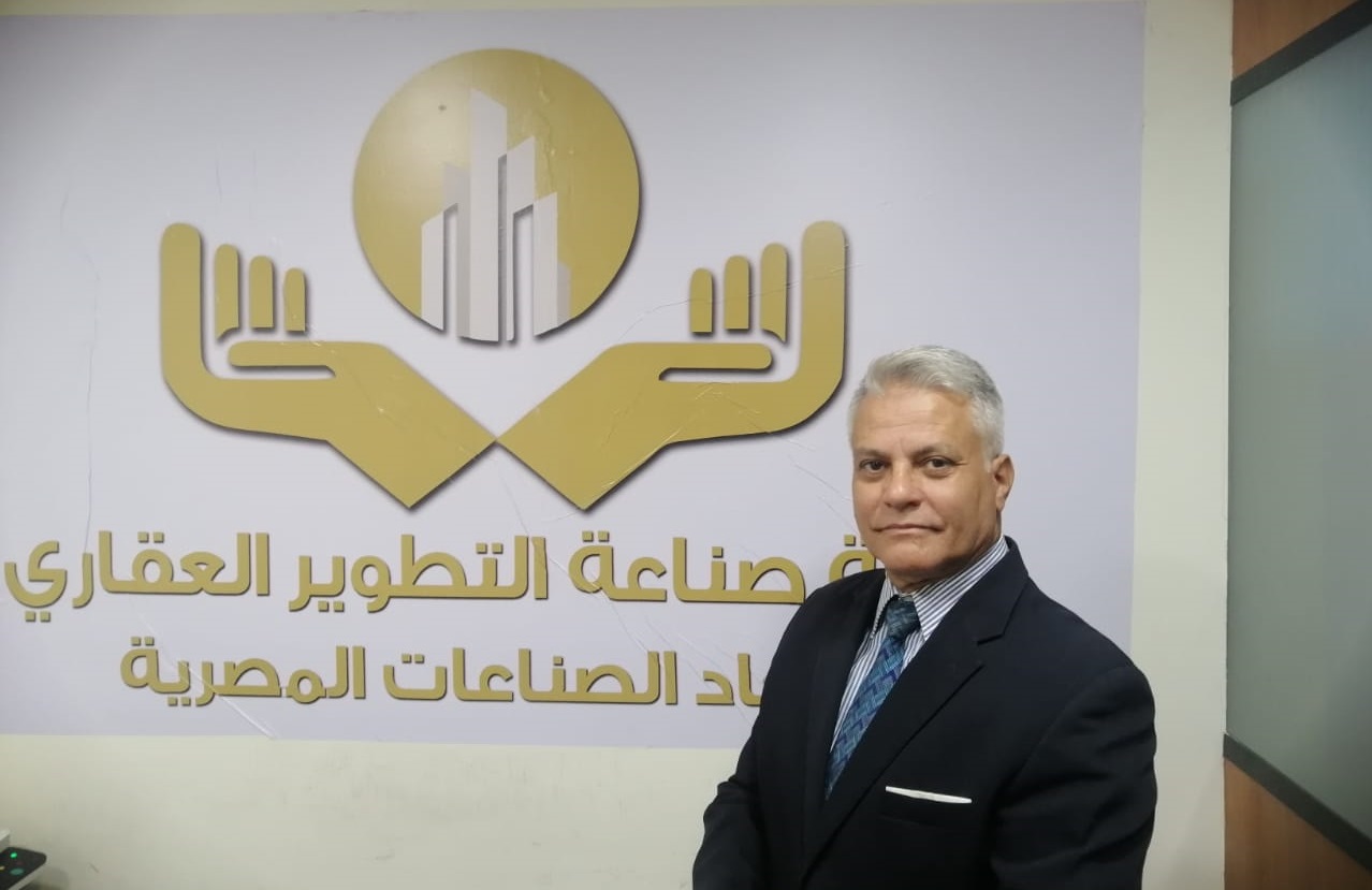 Real Estate Development Chamber Elections: Competition Among 20 Candidates for 12 Seats