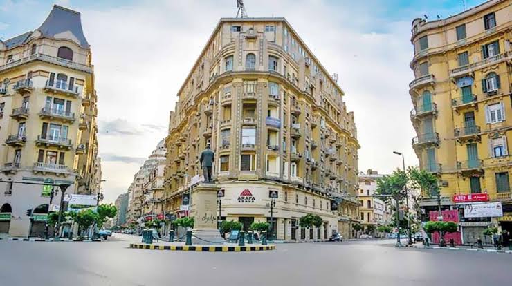 The Text of the Ruling Cited in the New Appeal Against the Constitutionality of the Old Rent Law… Before the Supreme Constitutional Court