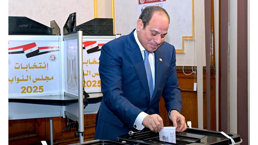 President El-Sisi Casts His Vote in the 2025 House of Representatives Elections