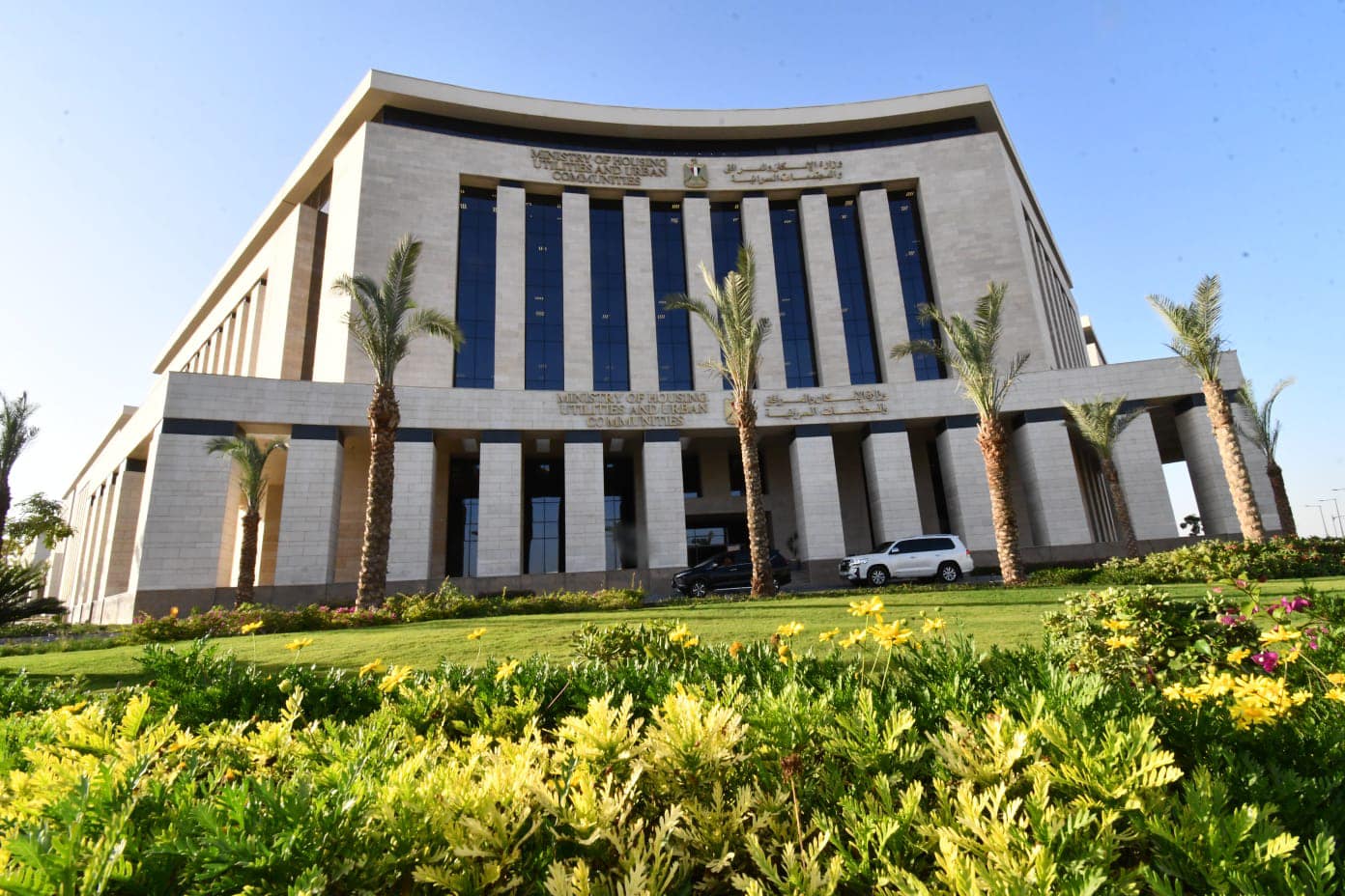 For 150,000 EGP: Steps to Book Social Housing Apartments 2025