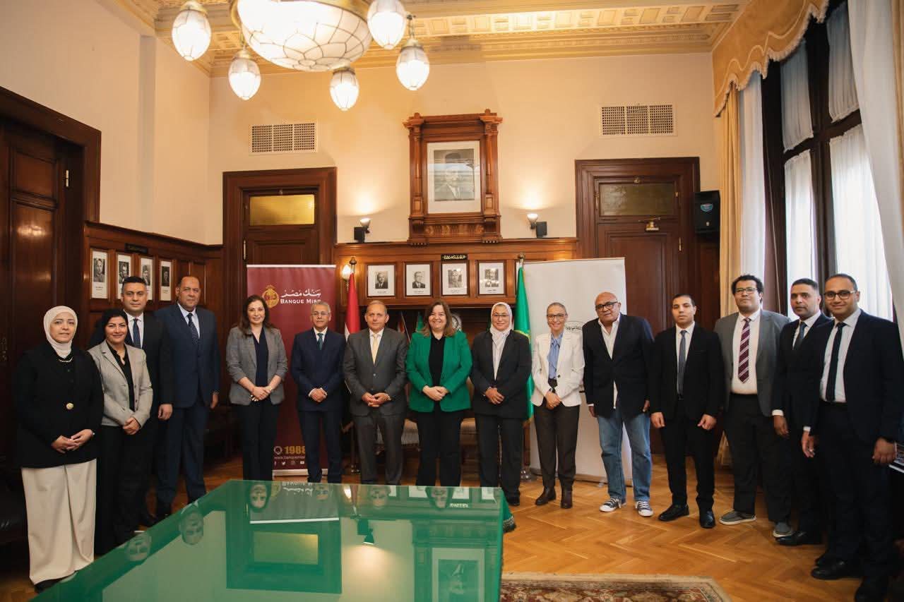 Cooperation Protocol Signed Between the Social Housing and Mortgage Finance Fund and Banque Misr
