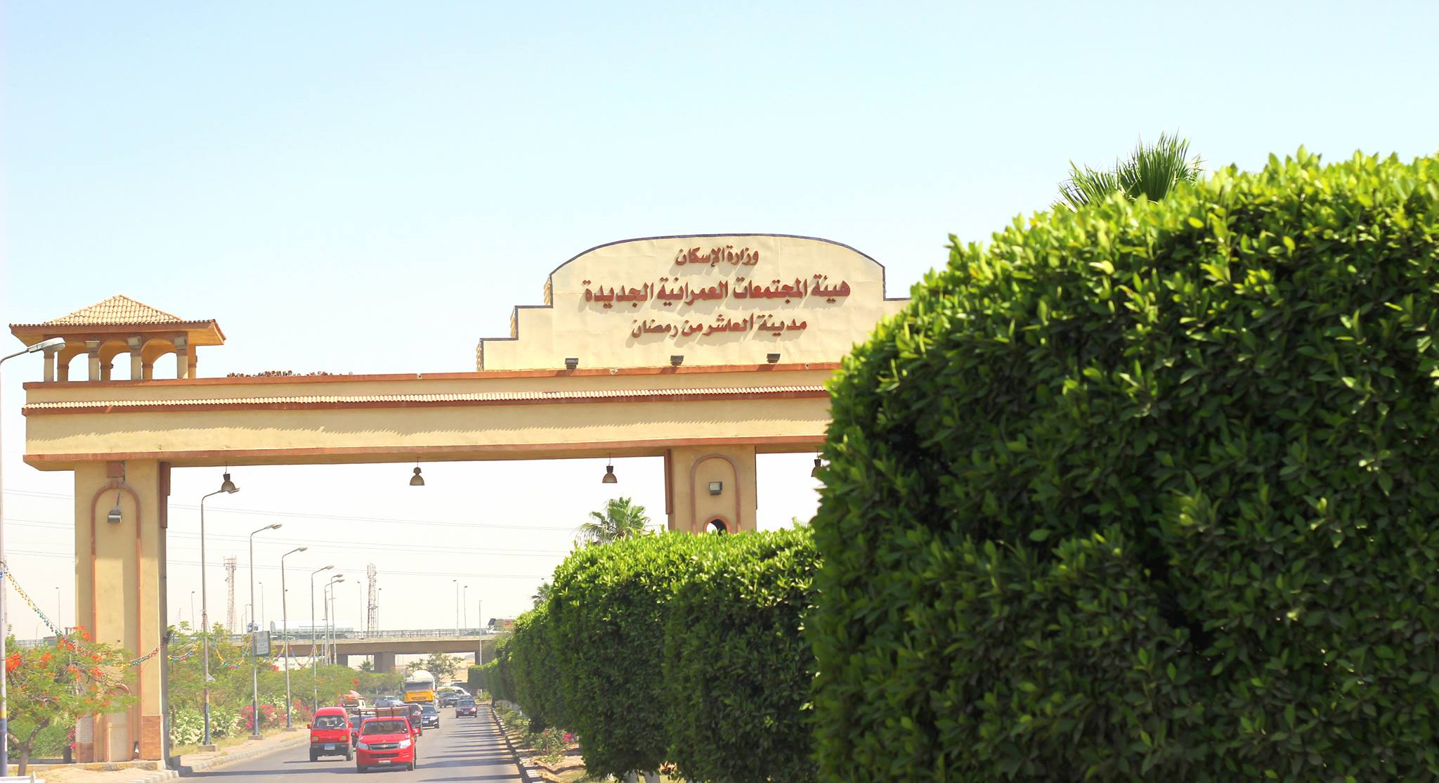 Intensive Campaigns in 10th of Ramadan City Lead to Removal of 33 Illegal Water Connections