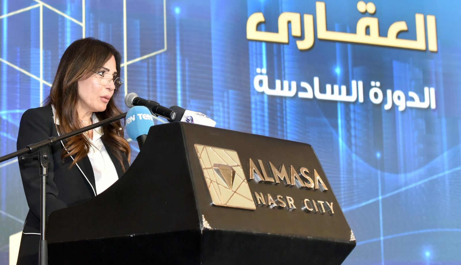 Minister of Housing Takes Part in the 6th Edition of Akhbar El-Youm Real Estate Conference