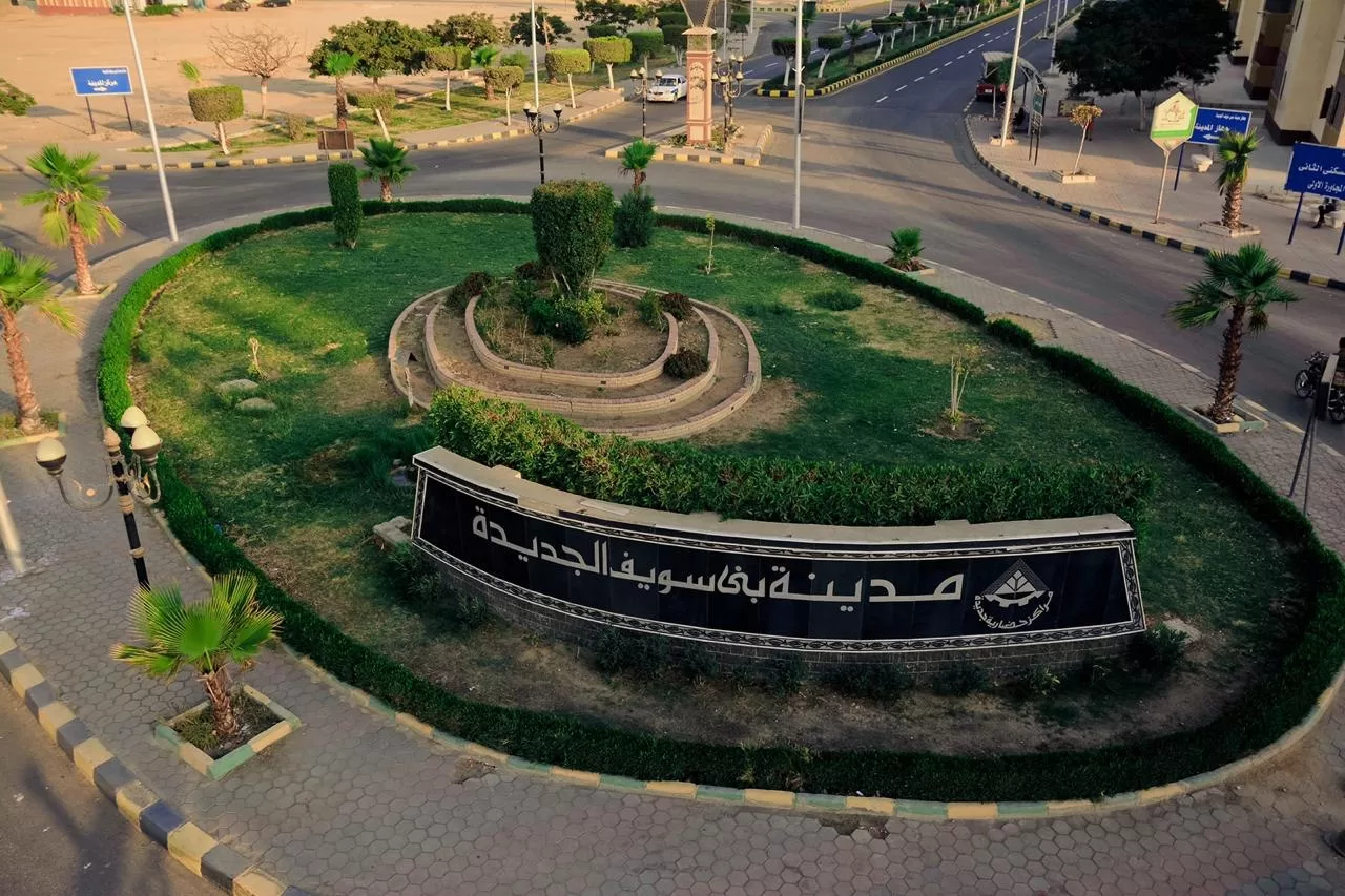 New Beni Suef City Authority Continues Efforts to Remove Building Violations