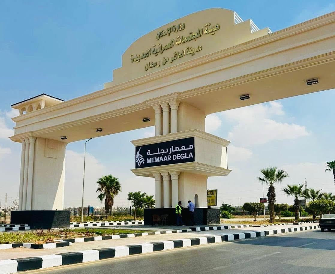 10th of Ramadan City Stops Building Violations and Clears Encroachments on State-Owned Land