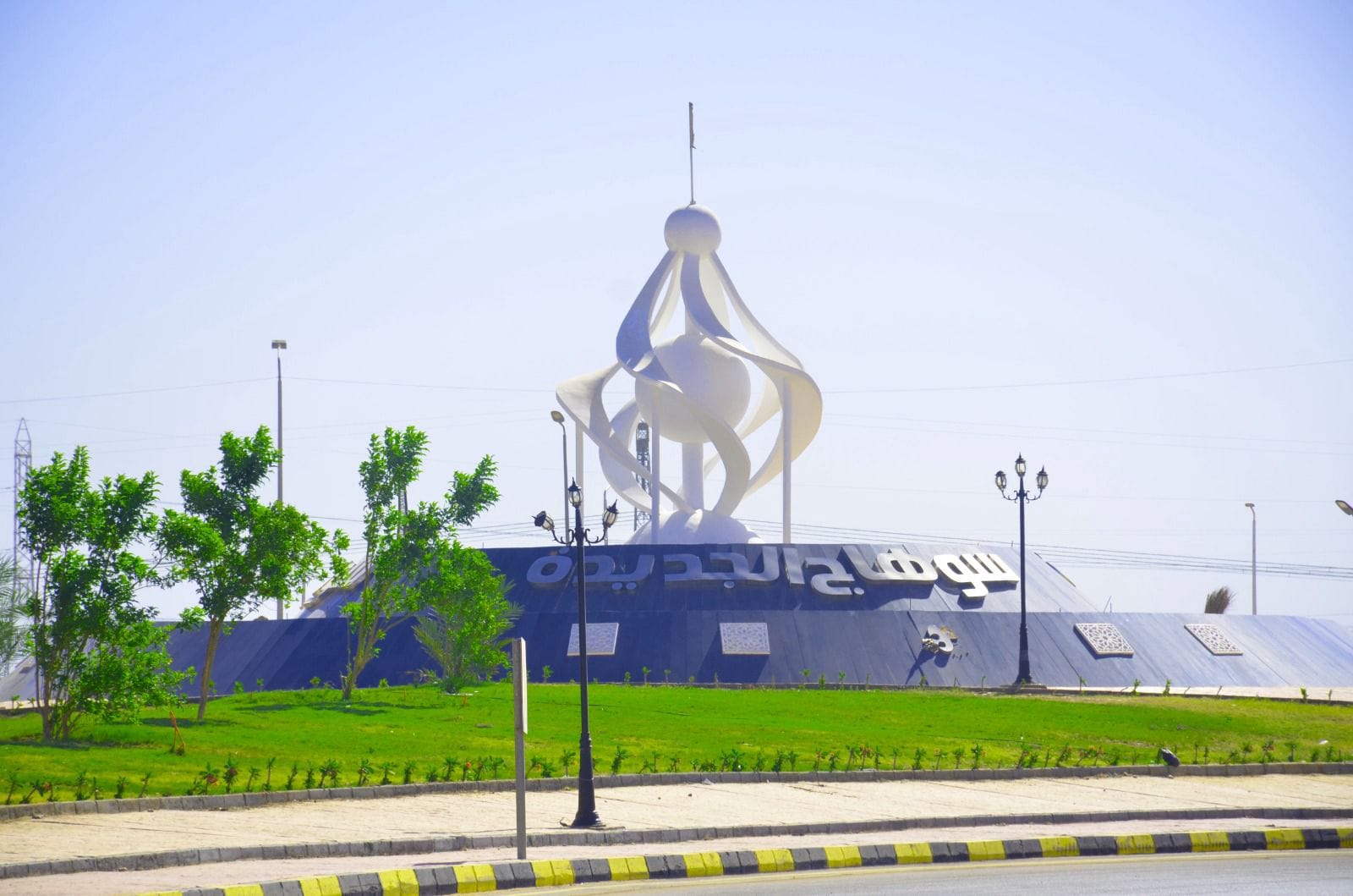 Construction of 130 Units Under "Diarna" Project and 4,056 Units Under "Housing for All Egyptians" in New Sohag