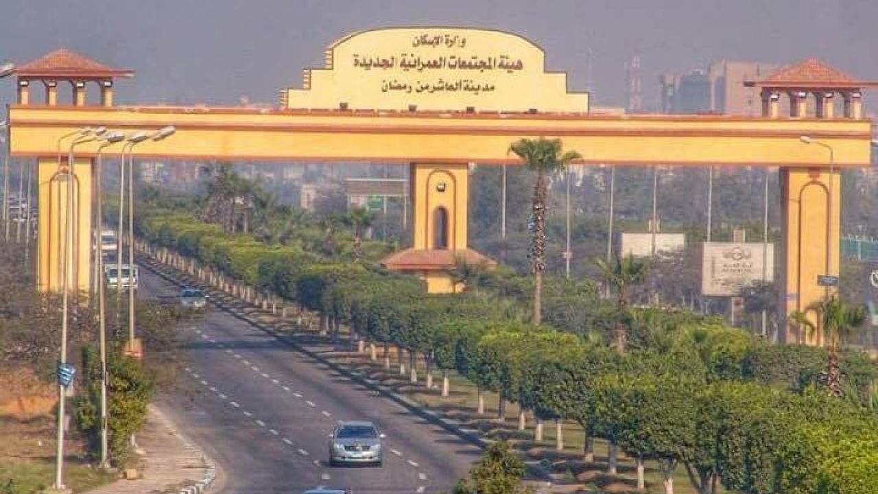 Decisive Measures by 10th of Ramadan City Authority Against Illegal Land Use Changes