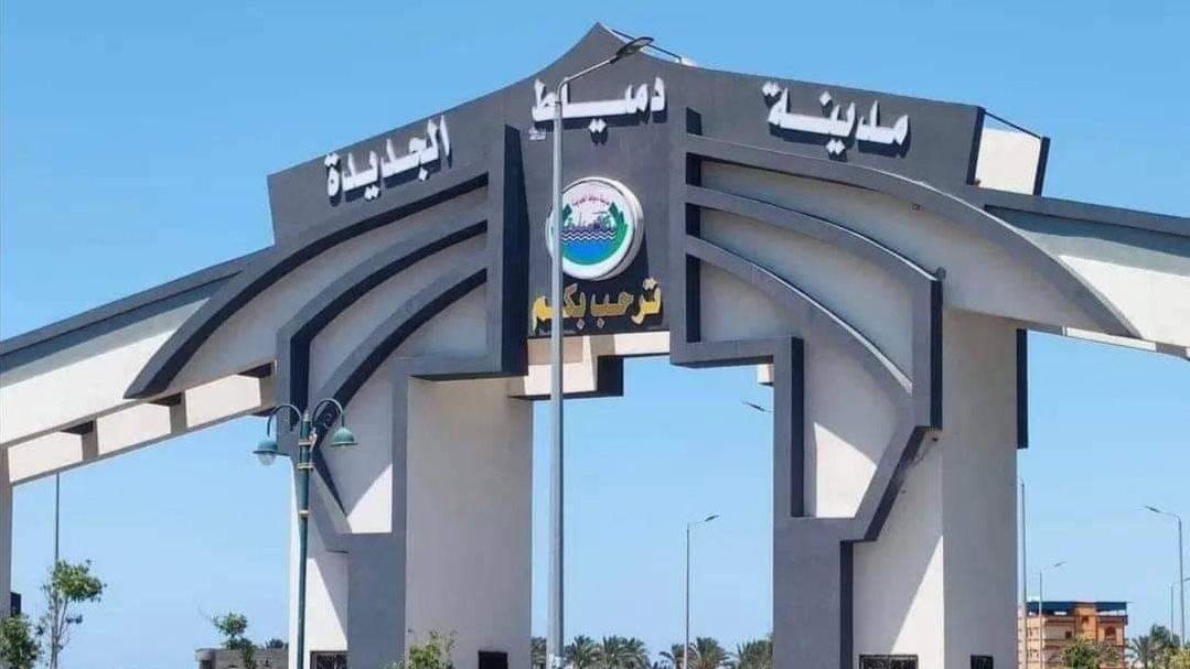 Head of New Damietta City Authority: 28 Closure and Sealing Orders Executed Against Shops Operating Without Licenses