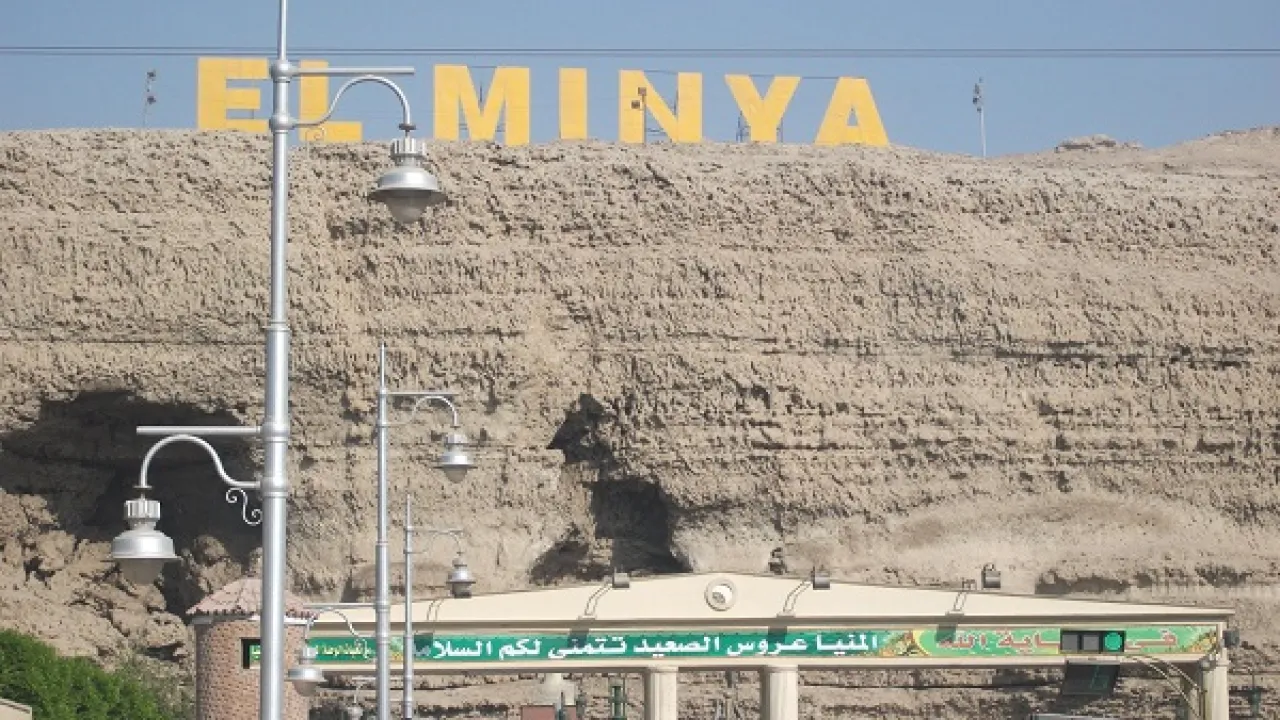 Head of New Minya City Authority Inspects Water Treatment Plant and Directs Swift Efficiency Upgrades and Completion of Development Works