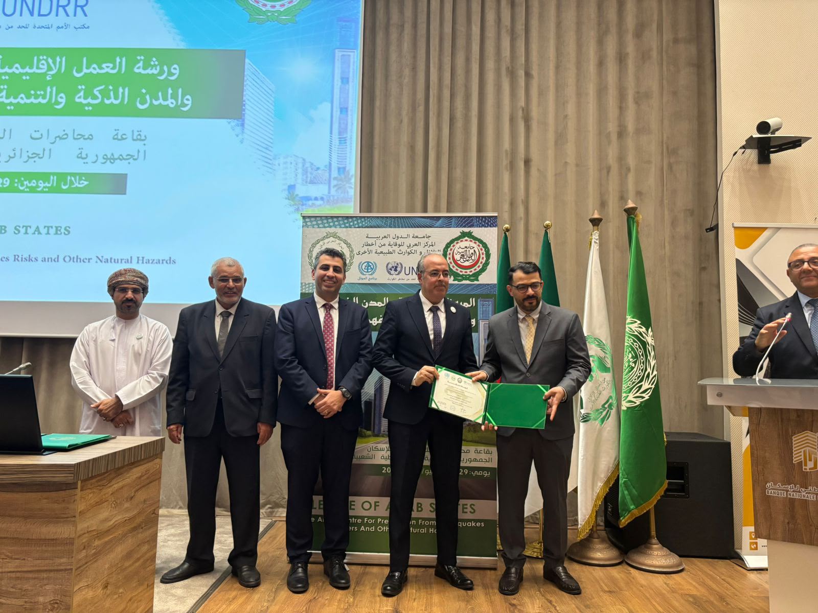 Head of the Housing Sector Participates in Arab Program Meeting on Enhancing Urban Resilience in Algeria