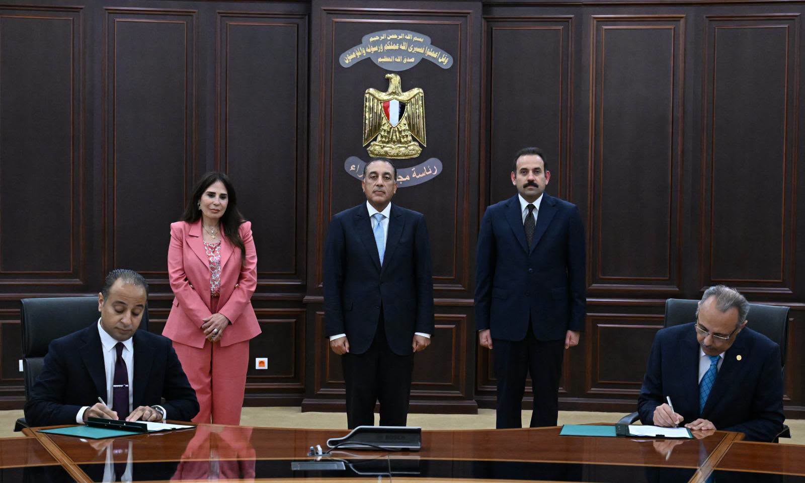 Cooperation Protocol Between the New Urban Communities Authority and the Future of Egypt Authority