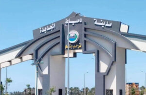 Intensive Campaigns in New Damietta to Crack Down on Violations: 15 Basements and Unlicensed Facilities Closed